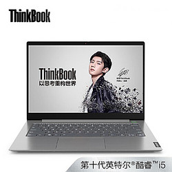 ThinkPad 思考本 ThinkBook 15p（15CD）15.6英寸设计师笔记本电脑 (i5-10300H 16G 512G GTX1650 4G独显 4K屏)银灰色