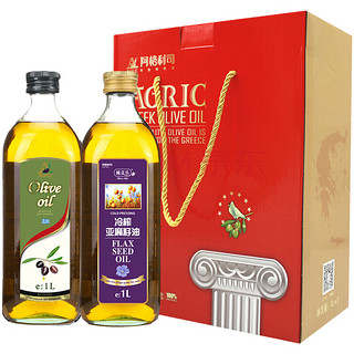 AGRIC 阿格利司 食用油礼盒装 1L*2瓶（希腊橄榄油1L+冷榨亚麻籽油1L）