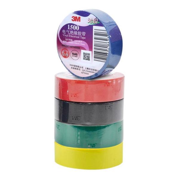 3m 1500 电工绝缘胶带混色18mm 10m 5卷装 报价价格评测怎么样 什么值得买