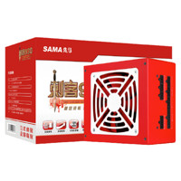 SAMA 先马 刺客930 全模组ATX电源 800W