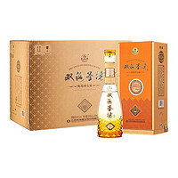 双沟 珍宝坊 圣坊 46%vol+68%vol 浓香型白酒 520ml*6瓶 整箱装