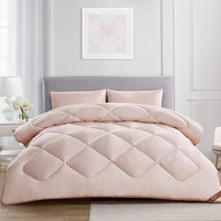 SOMERELLE 安睡宝 舒睡柔肤被