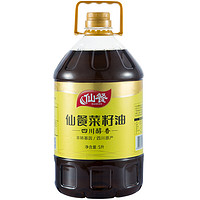 仙餐 四川醇香 菜籽油 5L