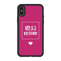 3M iPhone X/XS 硅胶手机壳 粉色