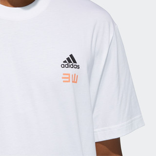 adidas 阿迪达斯 ISEEM GFX TEE 中性运动T恤 GN7335 白色 XXXL