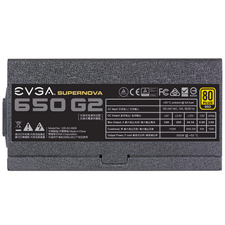 EVGA 650 G2 金牌（90%）全模组ATX电源 650W