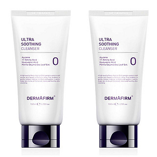 DERMAFIRM 德妃 舒缓洁面乳 150ml*2