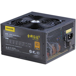 Great Wall 长城 巨龙 GW-5500 金牌（90%）半模组ATX电源 450W