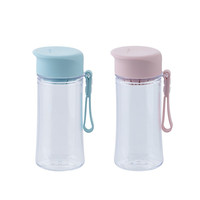 CHAHUA 茶花 B38002 塑料杯 400ml