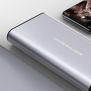 HYPER HJ-307 移动电源 银色 27000mAh Type-C 100W 双向快充