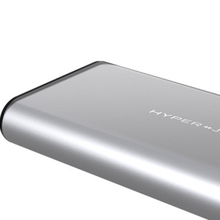 HYPER HJ-307 移动电源 银色 27000mAh Type-C 100W 双向快充