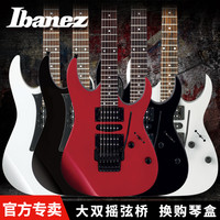 马歇尔 Marshall日本品牌IBANEZ依班娜电吉他GRG250P/270大双摇24品摇滚吉它套装