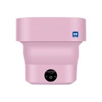 Haier 海尔 XBB08-Z01FEC 定频波轮迷你洗衣机 4.5kg 粉色