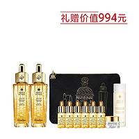 PLUS会员：GUERLAIN 娇兰 帝皇蜂黄金复原蜜 30ml*2（赠日霜7ml＋帝皇蜂精粹水15ml＋复原蜜5ml*6＋化妆包*1）