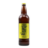 YANJING BEER 燕京啤酒 燕京9号 白啤 726ml*4瓶