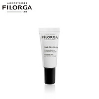 FILORGA 菲洛嘉 Filorga 焕妍时光眼霜4ml（新老包装随机发货）回购优惠券赠试用小样体验装