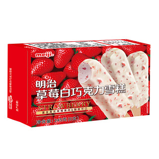 meiji 明治 草莓白巧克力雪糕 245g