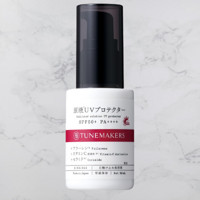 TUNEMAKERS 渡美 富勒烯原液精华防晒乳 SPF50+ PA++++ 30ml