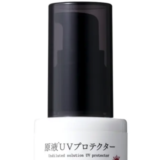 TUNEMAKERS 渡美 富勒烯原液精华防晒乳 SPF50+ PA++++ 30ml
