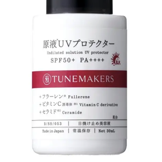 TUNEMAKERS 渡美 富勒烯原液精华防晒乳 SPF50+ PA++++ 30ml