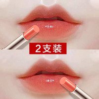卡姿兰口红变色唇膏不沾杯保湿滋润女士唇部打底 珊瑚橘+口红中样