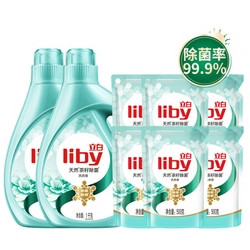 Liby 立白 天然茶籽除菌洗衣液 10斤