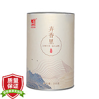PLUS会员：元正 卉香里 武夷山正山小种红茶 250g