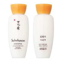 Sulwhasoo 雪花秀 滋盈肌本润颜乳 30ml