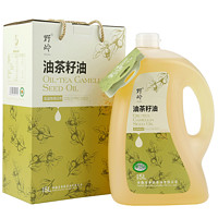 野岭 油茶籽油 5L 礼盒装