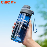 cille 希乐 塑料水杯夏季便携儿童水壶小学生男女运动健身简约防摔茶杯子 XL-1926红色460ml
