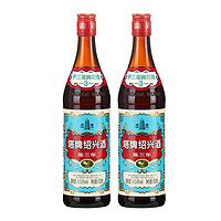 塔牌 蓝牌 三年陈花雕酒 600ml*2瓶