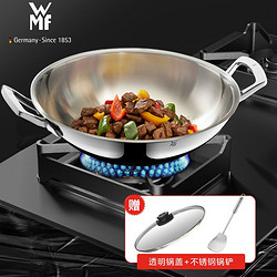 WMF 福腾宝 不锈钢双耳炒锅 32cm