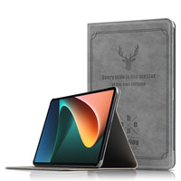 小米平板5保护套皮套11英寸五代MiPad5小米平板5Pro保护壳/套内胆包休眠防摔 简朴灰