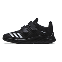 adidas 阿迪达斯 FortaRun系列 FortaRun CF K 男童休闲运动鞋 BY8992