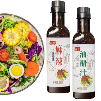 PLUS会员：安多牧场 日式和风水煮菜蘸料油醋汁  280g*1瓶