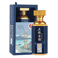 WULIANGYE 五粮液 五粮金樽 蓝樽 52%vol 浓香型白酒 500ml 单瓶装