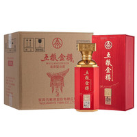 WULIANGYE 五粮液 五粮金樽 红樽 52%vol 浓香型白酒
