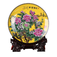 梓琦 花开富贵摆件 黄色