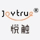 Joytrue/悦触
