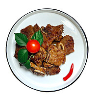 HONDO BEEF 恒都牛肉 恒都 黑椒牛仔骨500g*2袋 牛肉生鲜 整切排骨牛小排烧烤食材