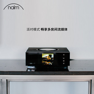 Naim 英国原装进口 uniti atom 无线蓝牙高保真 hifi 数播流媒体解码功放一体机