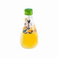 威兰特 果小酒 橙风破浪 200ml