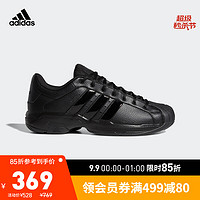 adidas ORIGINALS 阿迪达斯官网 adidas Pro Model 2G Low 男鞋篮球运动鞋FX7100 黑色 42(260mm)