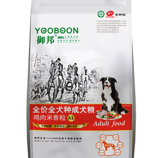 御邦 鸡肉米香粒全犬成犬狗粮 2.5kg