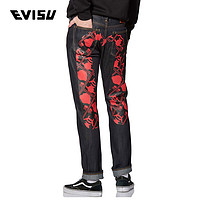 EVISU 惠美寿 20AW 男士佛头大M印花修身牛仔裤 2EAHTM0JE90310