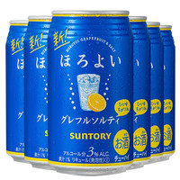 HOROYOI 和乐怡 预调酒 盐西柚味味 350ml*6罐