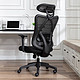 UE 永艺 时尚人体工学护腰椅电脑椅办公椅子沃克