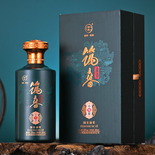 筑春 中酱·陆 国有独资 53%vol 酱香型白酒