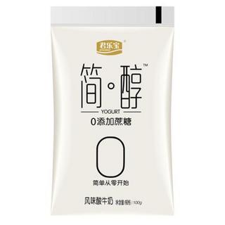 JUNLEBAO 君乐宝 简醇0蔗糖 风味酸牛奶 100g*10袋