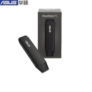 华硕(ASUS) TS10 商用办公教学 便携口袋电脑棒 mini迷你电脑主机 网络盒子 (Intel® 四核Z8350 正版Win10)